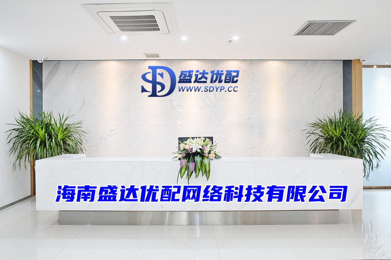 融丰配资-股票配资资质-配资10倍的公司-配资10倍的公司